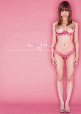 【変態】PERFECT DOLL あい【Gカップ】