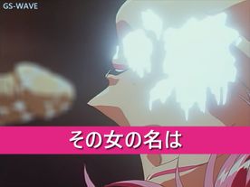 無〇正アニメ　その女の名は FC2-PPV-4628735