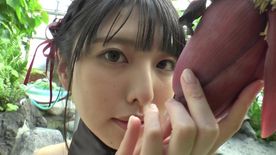 揺れていたい 倉木しおり