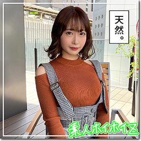 ★★★レビュー特典付き★★★【雰囲気は〇〇坂48系のバイク大好きスタンド店員】ピンクの乳首と敏感な美乳♡感度良好でございます^^  甘音(21)　T149 B84(C) W58 H87
