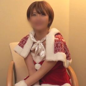 【素人】エロサンタ**のハメ撮り☆酔っぱらいマンコは感度抜群ｗｗ