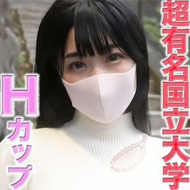 超有名名門国立大学に通う２年の女子大生で、Hカップのプロポーション抜群のこ、、２０才の偏差値６６の色白のシルキースキンのパイズリ、、アナル舐め、、首○め、、ビンタ、、 FC2-PPV-4579011