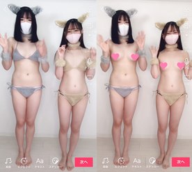 えっちなTikTok『アニマルビキニwihtはるちゃん②』【動画2個分】