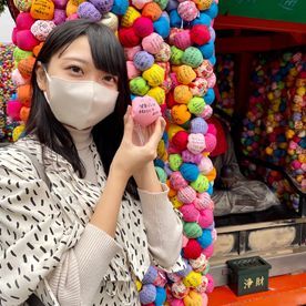 えりかファン感謝祭企画！鬼ごっこ第２弾！勝者には念願の中出し解禁のご褒美も！えりかちゃんはやっぱり究極美**で した