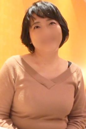 【個人撮影】豊満体型で変態な52歳です！ おばさんマンコが不倫チンポでイクっ！