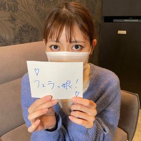 長身スレンダーな関西**22歳。発達した長～い舌と厚い唇を使った濃厚フェラは絶品→イラマ射精ごっくん。