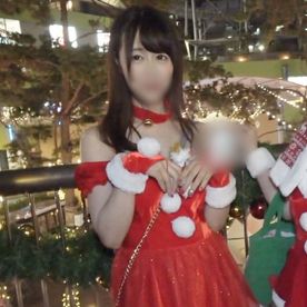 【素人】コスプレイヤーのサンタ美女をナンパ。エロすぎふわふわＦ乳ボディを堪能するハメ撮りセックス。