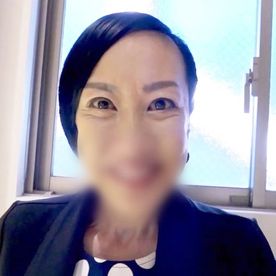 【熟女】女性議員のような雰囲気のショートヘアー・60歳・巨尻熟女◆白目を剥いてエクスタシーの高み目指しイキ狂うセックス**淫乱婆に豹変！淫乱ハメ撮りSEX！ FC2-PPV-4580658