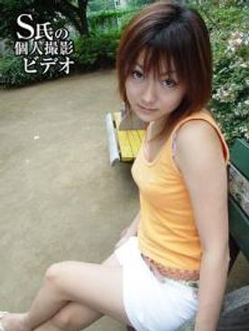 Serve as a fetish play to JD of a tomboy character of anime voice