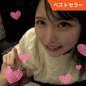【レビュー特典付き】完全顔出しピチピチの24歳 清楚系だけど実はエッチ大好き「濃厚じゅぽフェラからのイキまくりセックス！」