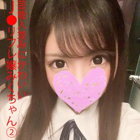 【無修正】オジサンちんぽを膣奥まで生挿入＆ザーメン中出しまでされても地味に本気イキの制服美●女!!