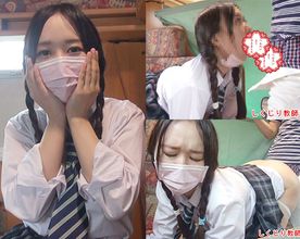 1000年さん似の環奈ちゃんを性調教中なう～！！呑み込み早くて穴中で感じまくり～濃厚精*をドバっと中出し！①
