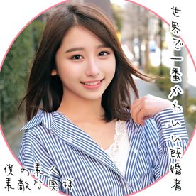 そこの美人奥様！包茎で悩んでる男*を一人前の男にしてください！密着混浴泡洗いでおちんぽの皮を剥き剥きして脱包茎！そのまま童貞卒業生中セックス！