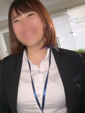 【素人】真面目でみんなから好かれる性格の同僚OL『ゆうかちゃん』とオフィスSEX♥ 他に誰もいないとは言え、職場でのエッチは新鮮でした。