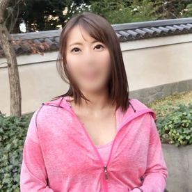 【素人】23歳ネイリストの激カワスポーツ美女をナンパ。小柄Fカップのエロい身体を堪能し尽くすハメ撮りセックス。