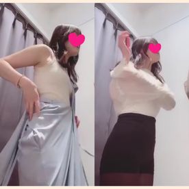 超絶美人の試着室に潜入捜査！！小型カメラが生着替えをバッチリ撮影（mp4）