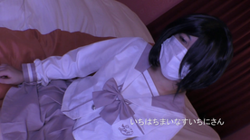 【完全素人18才】えっちぃおっぱいをもってるヲタ女に生中出し