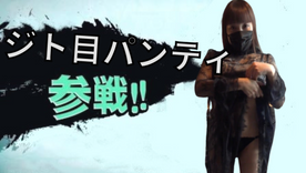 FC2-PPV-3171434 マスク越しでも分かる黒下着セクシー美女、トロトロ濡れお〇んこにくい打ちセックス※個人撮影