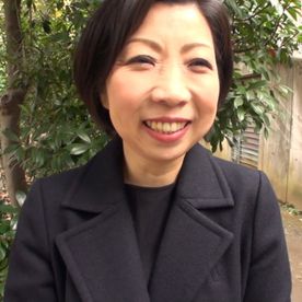 【人妻/熟女】60歳寸前！アプリで出会った有名塾塾長！ドデカチンポの高速ピストンで雌犬化 FC2-PPV-4580967