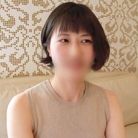 【中出し】ドMのショートヘアー35歳・人妻！目隠し手縛り拘◯状態で喉奥にチ●ポを押し込み！激しくすればするほど乱暴にすればするほど悦び濡れる真正M女の中出し不貞性交！ FC2-PPV-4601217