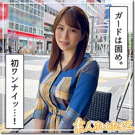 ★★★レビュー特典付き★★★【笑顔があどけない小**系美**】断れないタイプ！ナシクズシエロ行為突入！ miya(23) T167 B83(C) W58 H85