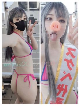 ギャル豚スケベ変態タスキ露出♡タイトルえろ(*'ω'*)