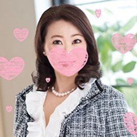 【個人専門・人妻撮りＨＤ】人妻247 よしえさん 53歳　夫に隠れてオナニー狂い！完熟奥様が持て余す性欲を二回り下の元気チンポで恍惚アクメする　個人撮影