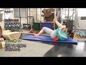 丸めるⅠ(Y230618UP)