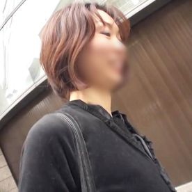 《熟女》ショートヘアー・爽やかなスレンダー熟女（43）◆タマの裏まで可愛がりつつもしゃぶり上げる極上のフェラチオ⇒生チ○ポでイキ狂う濃厚ハメ撮りセックス FC2-PPV-4600791