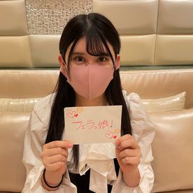 美人巨乳エステティシャン25歳。嫌そうな顔で汚チンポをしゃぶる美女に制裁顔射。