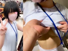 複数チカン/巨乳店員におっぱいチカン/チカン願望を叶えてあげました。