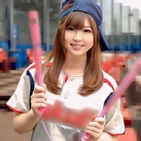 【緊急】福岡ドームで話題になった人気売りこ　チーム専属で契約中の彼女が驚愕のFC2初出演。最初で最後の映像を緊急公開 FC2-PPV-4396557