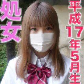 本物の****！！平成17年5月生まれ！！同.級,,生は！！３ヶ月.前まで！！、『個人撮影』個撮オリジナル３７１人目