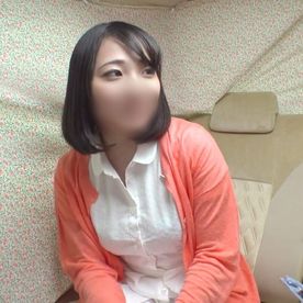 【人妻／熟女】30代黒髪ボブの上品清楚なセレブ妻をナンパ。綺麗な桃色パイパンマ●コを激ピス中出しセックス。 FC2-PPV-4404496