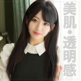 10/7までの間1500pt【清純・美肌】誰もが透明感あふれる美しさに魅了する。花屋さんで働くピュア20歳と2人きり密濃SEX。