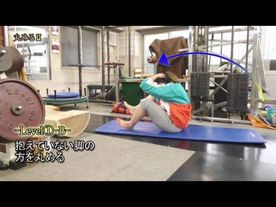 丸めるⅡ(Y230917UP)