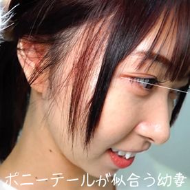 撮影会で見かけたポニーテールの似合う可愛らしい幼妻さんで裏オプやったら、おま○こまで撮れちゃいました！【2名収録】 FC2-PPV-4498339