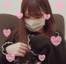 【初撮り】【モ無】マスク越しからでもわかる童顔美女と中に出ちゃったセックス！