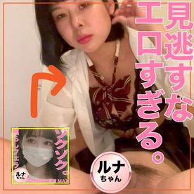 69フェラ抜きで口内射精「お口に出されるとこ見てほしいんです。」