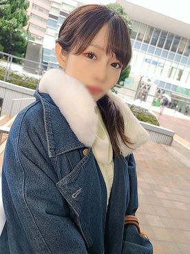 【清純・中出し】149㎝ 小柄で可愛い「おちんぽ**」セフレ えり23歳 腰ふり止まらず小さなまんこに連続射精