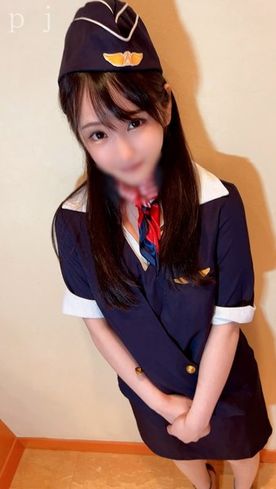 【個撮】 超絶美しょう女ひな　孕ませたいので言い訳しながら少しずつ精*を注入しました３。　CAコス着せて乳首とち〇ぽをおもてなしさせながら最後は中出し