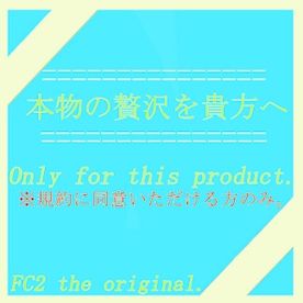 大手国民的18歳美女アイドル大手アイドルOとの撮り下ろしのハメ撮り映像。※ご検討はお早めにお願いします。 FC2-PPV-4168558