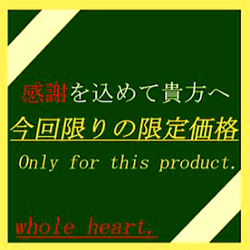 【Tester.1】過去一度だけ販売した一番勢いのある有名人アイドルとのオリジナルデータ。※お試し価格設定本日限定。 FC2-PPV-4376104