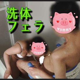 【洗体フェラ編】障害者の妻の日常の性欲処理