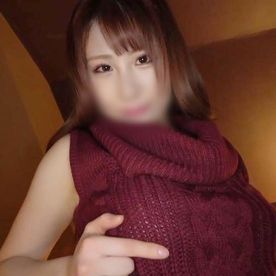 【中出し】フェラが得意なアラサー淫乱人妻と温泉でハメ撮りSEX◆色白美巨乳BODYをガン突き！突き上げられると巨根を締め付けて喘ぎまくり！膣内射精！ FC2-PPV-4092690