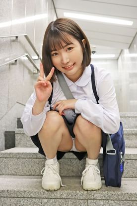 メスガキ07 ちびっ子ボイン りむちゃん 154cmHカップ おじさん大好きミニマム美無垢女の秘密のえっちなお遊び探検記。 FC2-PPV-4073101