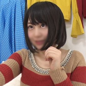 【素人】黒髪ショートボブ。クビレデカ尻。20代性欲強め**。ヤバすぎるうねり騎乗位。中出しハメ撮りセックス。【特典動画】