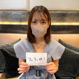 【番外編】天真爛漫な美人OL22歳。Fカップ細身のカラダに生チンポぶち込みこじ開ける→大量中出し。 FC2-PPV-4298060