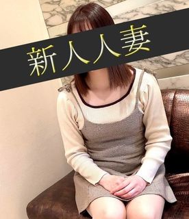 フェラ講習【新人人妻】旦那の失業で応募してきた20才の若妻。旦那に黙って面接に来たので口で奉仕させました。口内射精×1発