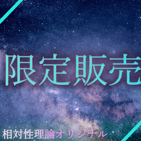 元有名地下アイドル　伝説の引退から電撃デビュー。主観カメラ採用ハメ撮り。【特典高画質60分超え】 FC2-PPV-3993102